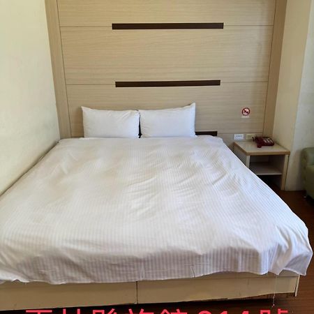 Kd Hotel โต่วลิ่ว ภายนอก รูปภาพ