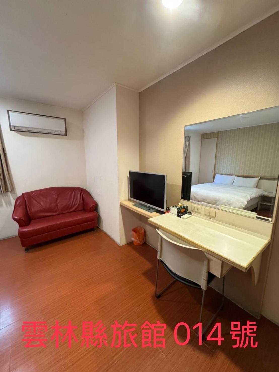 Kd Hotel โต่วลิ่ว ภายนอก รูปภาพ