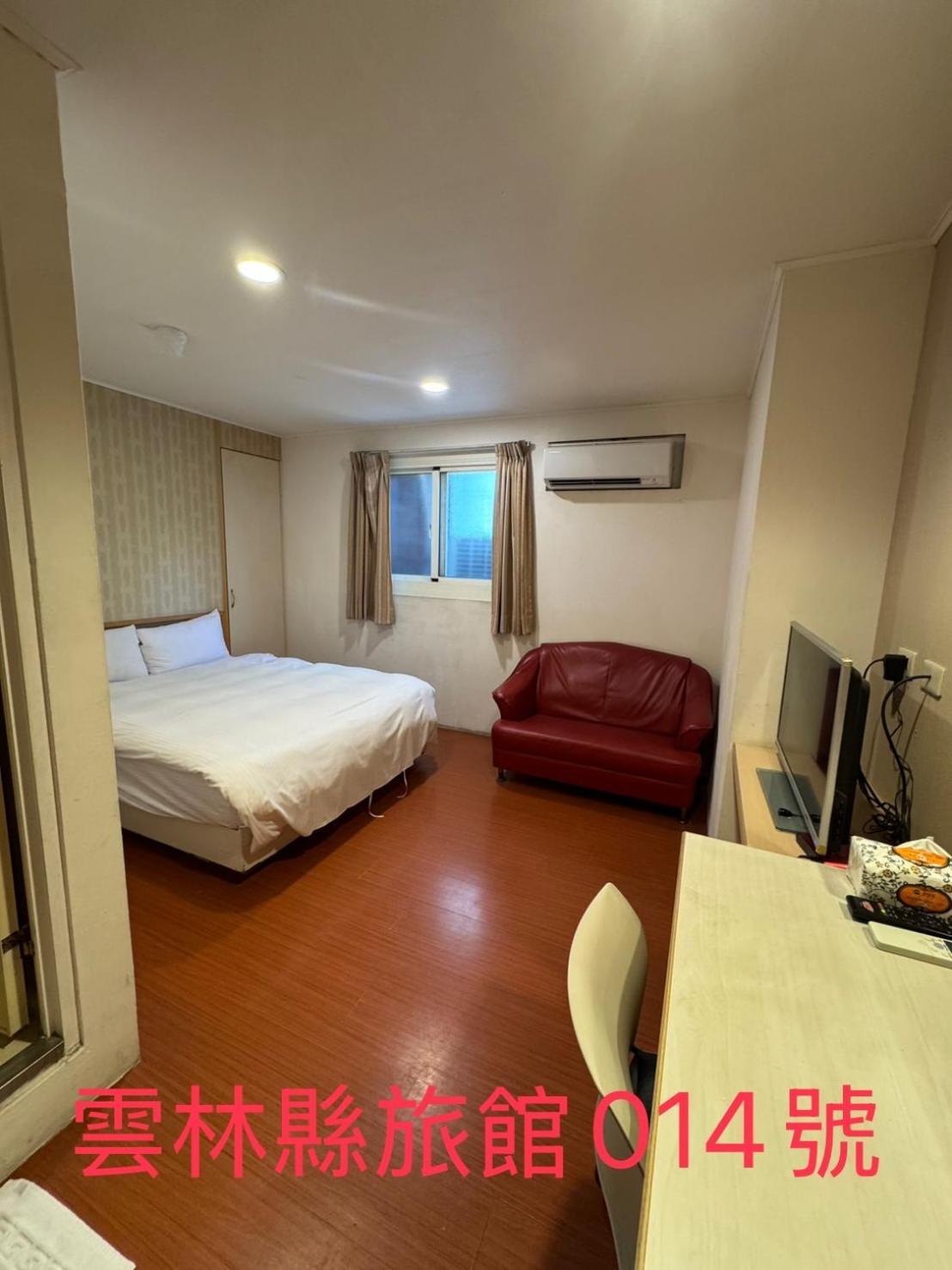 Kd Hotel โต่วลิ่ว ภายนอก รูปภาพ