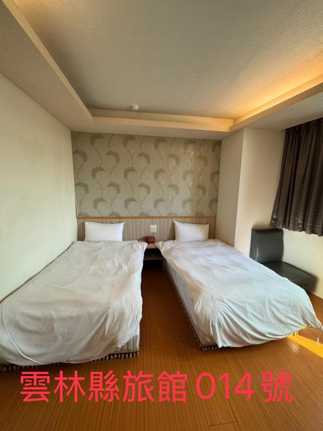 Kd Hotel โต่วลิ่ว ภายนอก รูปภาพ