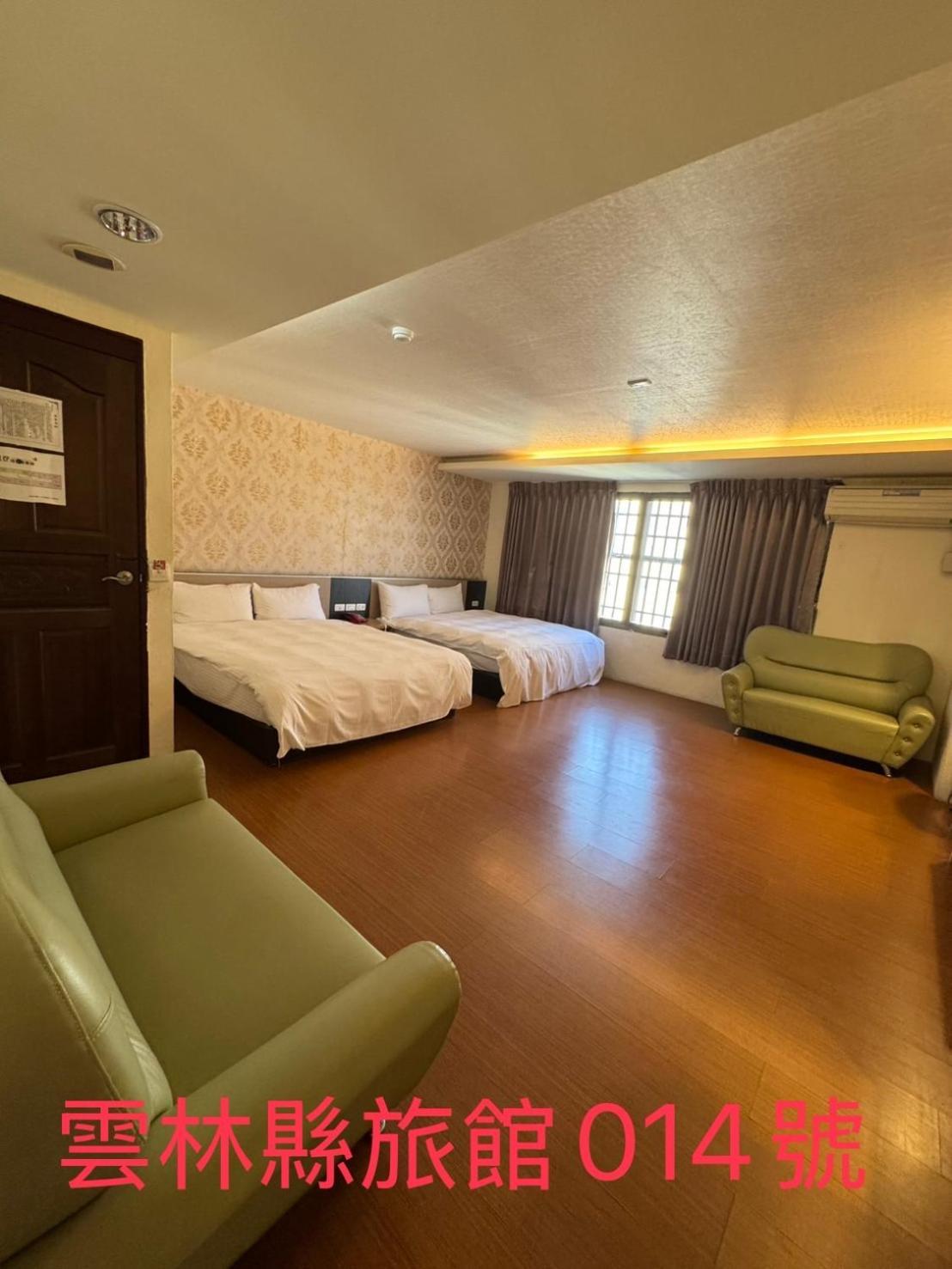 Kd Hotel โต่วลิ่ว ภายนอก รูปภาพ